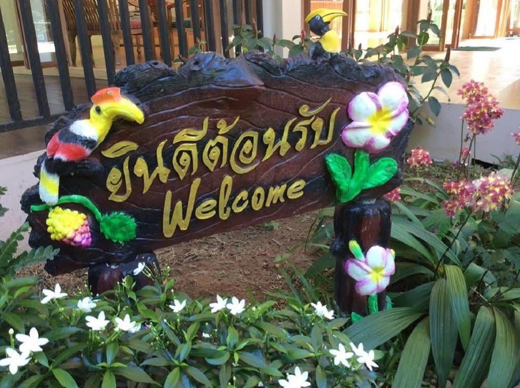 Cabbages & Condoms Khaoyai Resort Pakchong Ngoại thất bức ảnh